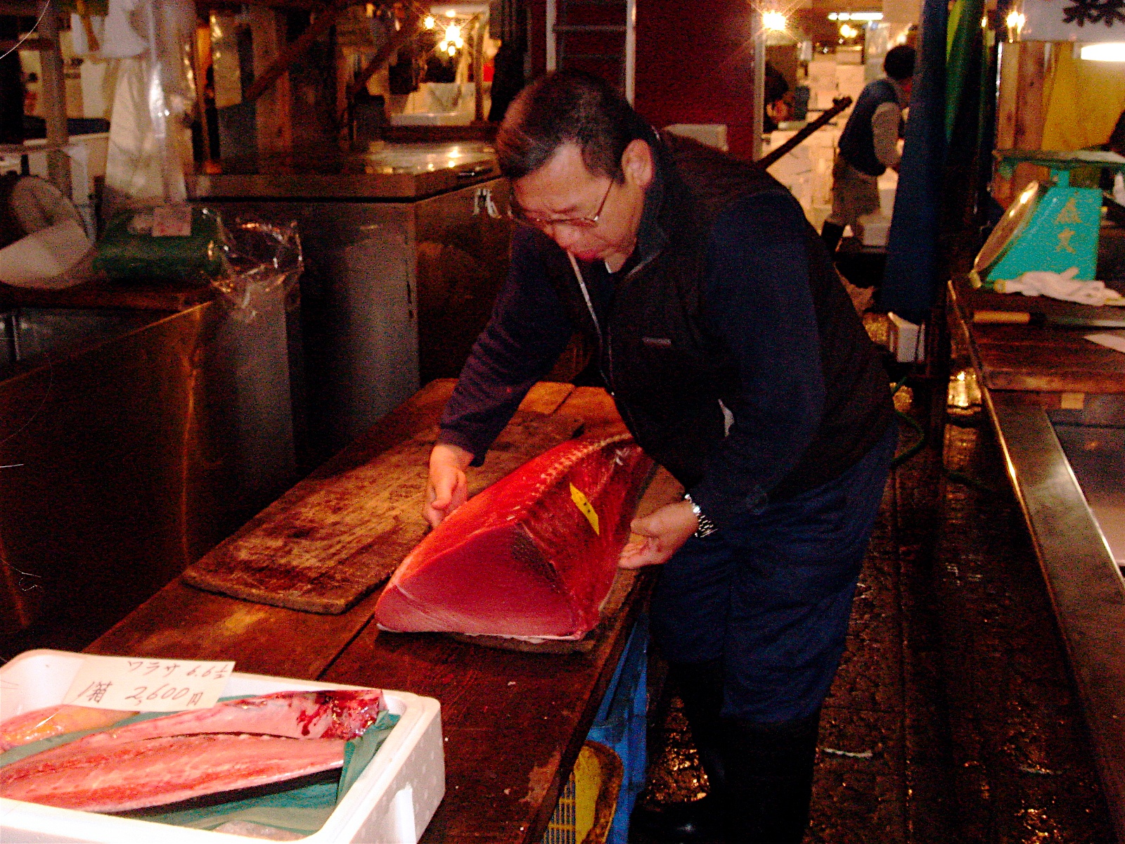 Tsukiji Fish Market, Tokyo